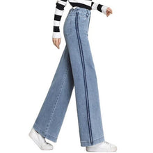 Load image into Gallery viewer, HIgh Qualit 2020 Spring Autumn New Fashion High Waist Loose Casual Women Wide Leg Jeans Women Straight Denim Pants Streetwear