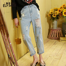 Load image into Gallery viewer, ELFSACK Gray Solid Pearls Beaded Washed Casual Jeans Woman 2020 Spring Pure Ripped Korean Style Ladies Daily Straight Trousers
