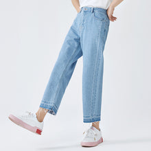 Load image into Gallery viewer, Semir 2019 summer new wide-leg jeans women cotton hit color retro pants tide
