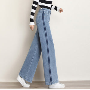 HIgh Qualit 2020 Spring Autumn New Fashion High Waist Loose Casual Women Wide Leg Jeans Women Straight Denim Pants Streetwear